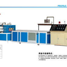 重庆市北碚区乐意塑钢门窗厂 一站式塑钢门窗解决方案专家