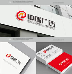 广告公司logo设计图片素材与悬赏服务——汇图网代理平台