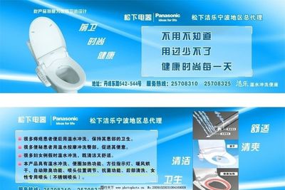 解析与警示 写真图片代理的法律风险与道德困境